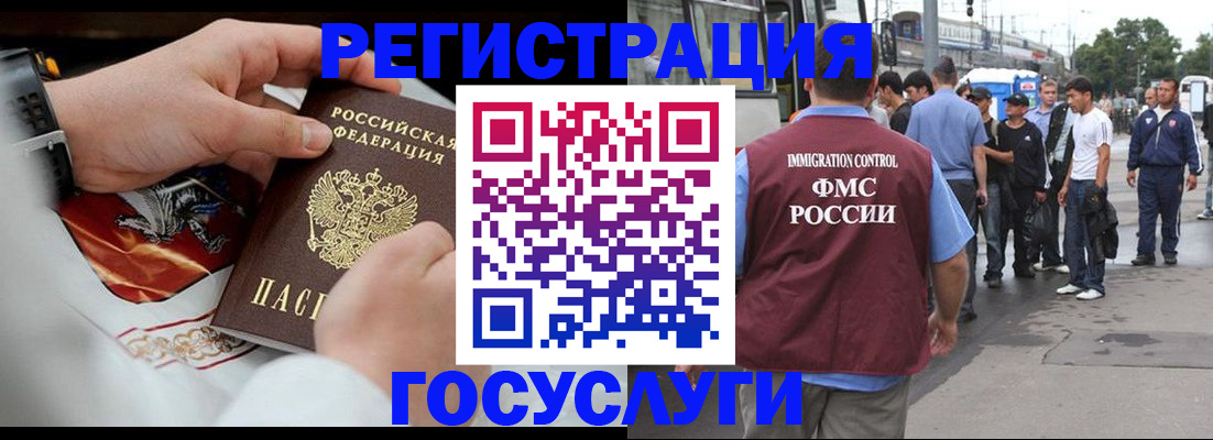 найти адрес прописки в Каргополе